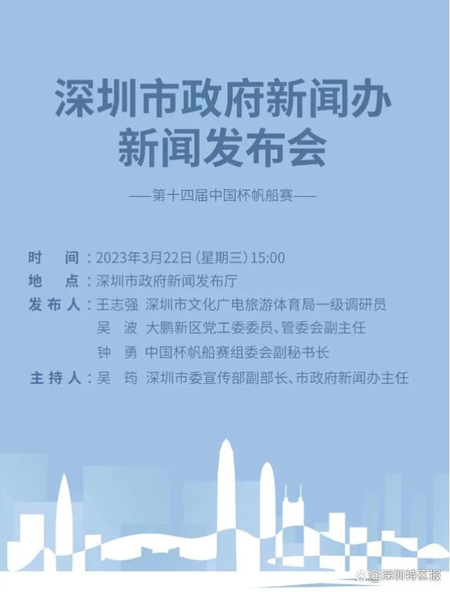 机械人安德鲁（罗宾·威廉斯 Robin Williams 饰）是尼尔家四代人的管家。本来尼尔一家只是当他一部机械来利用，但年夜家垂垂发现安德鲁不只是一个家务机械这么简单，他在平常还会和他们一路欢笑，晓得人类的风俗，体味人类的感情。安德鲁在尼尔家的女儿很小的时辰就喜好上她了，但因为他没有安装感受模块，他任由她嫁给了一个毛病的人。因为没有感受，安德鲁可以在海边独自一人盖一栋屋子糊口。直到某天，他赶上了机械专家、科学狂人，为他安装上了感受模块。至此，安德鲁才体味到甚么是吃醋、甚么是爱情。颠末一番尽力，安德鲁终究完全融进了人类社会。终究，他和本身相爱的人得以长厢厮守，并在渐渐老矣时幸福死往……